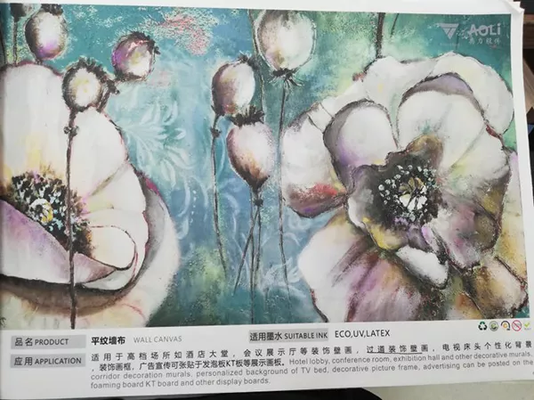 WALL CANVAS