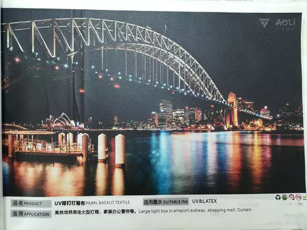 UV背打灯箱布